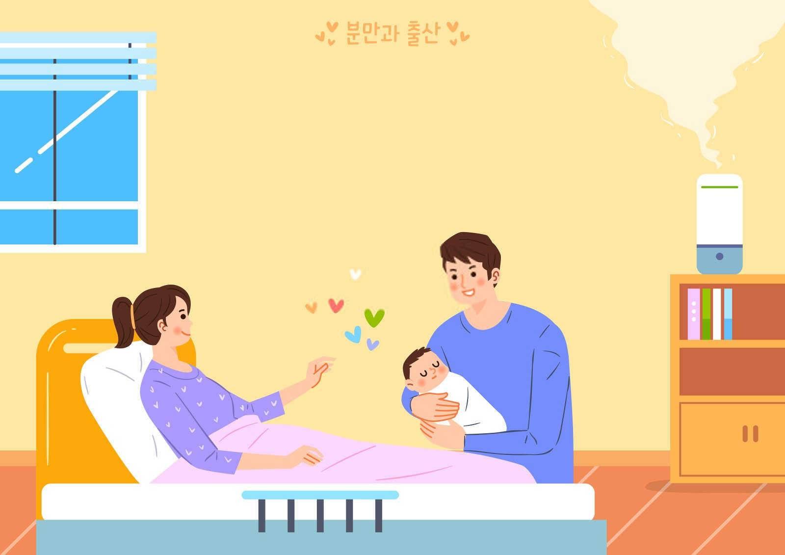 今年结婚禁忌哪些属相？