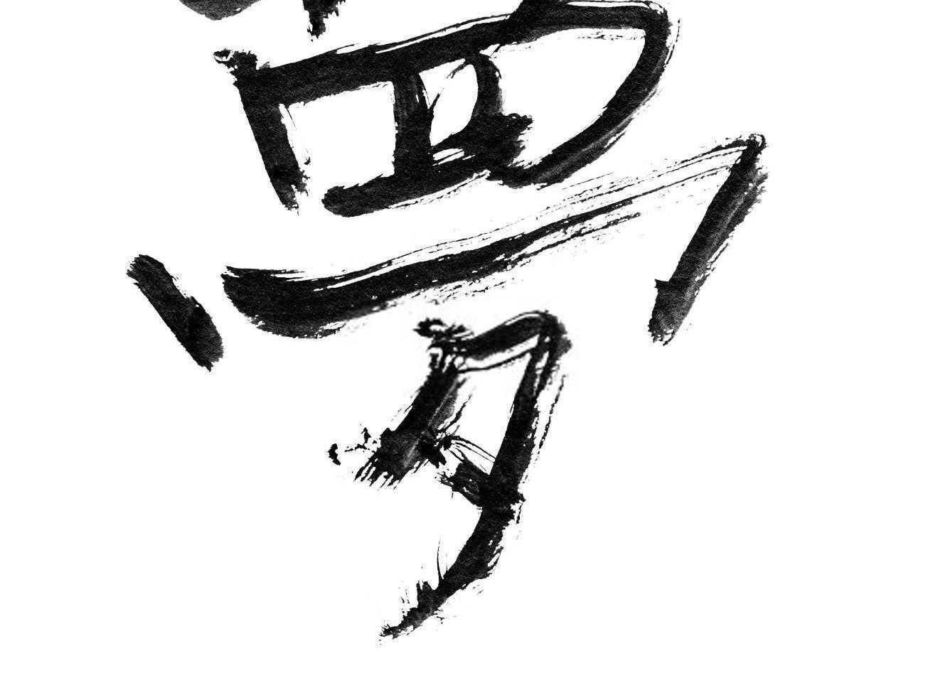 梦境的涟漪：解析梦中洪水的深层含义