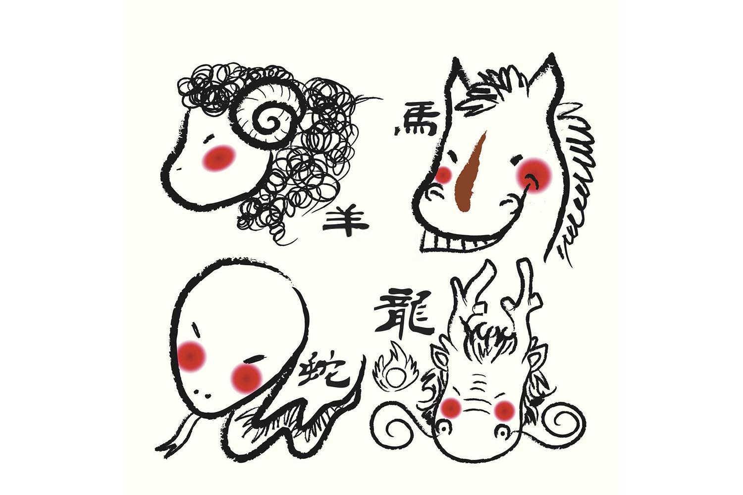 属相不合就真的不能在一起吗？