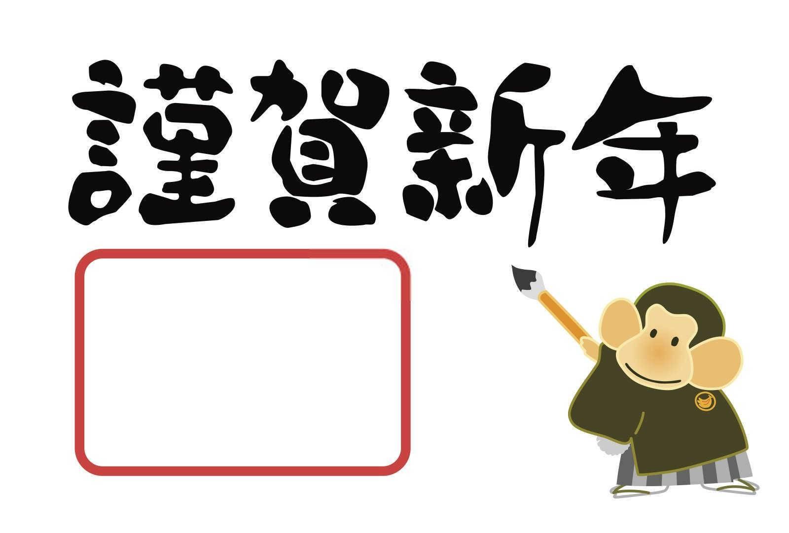 属马最怕配什么生肖？
