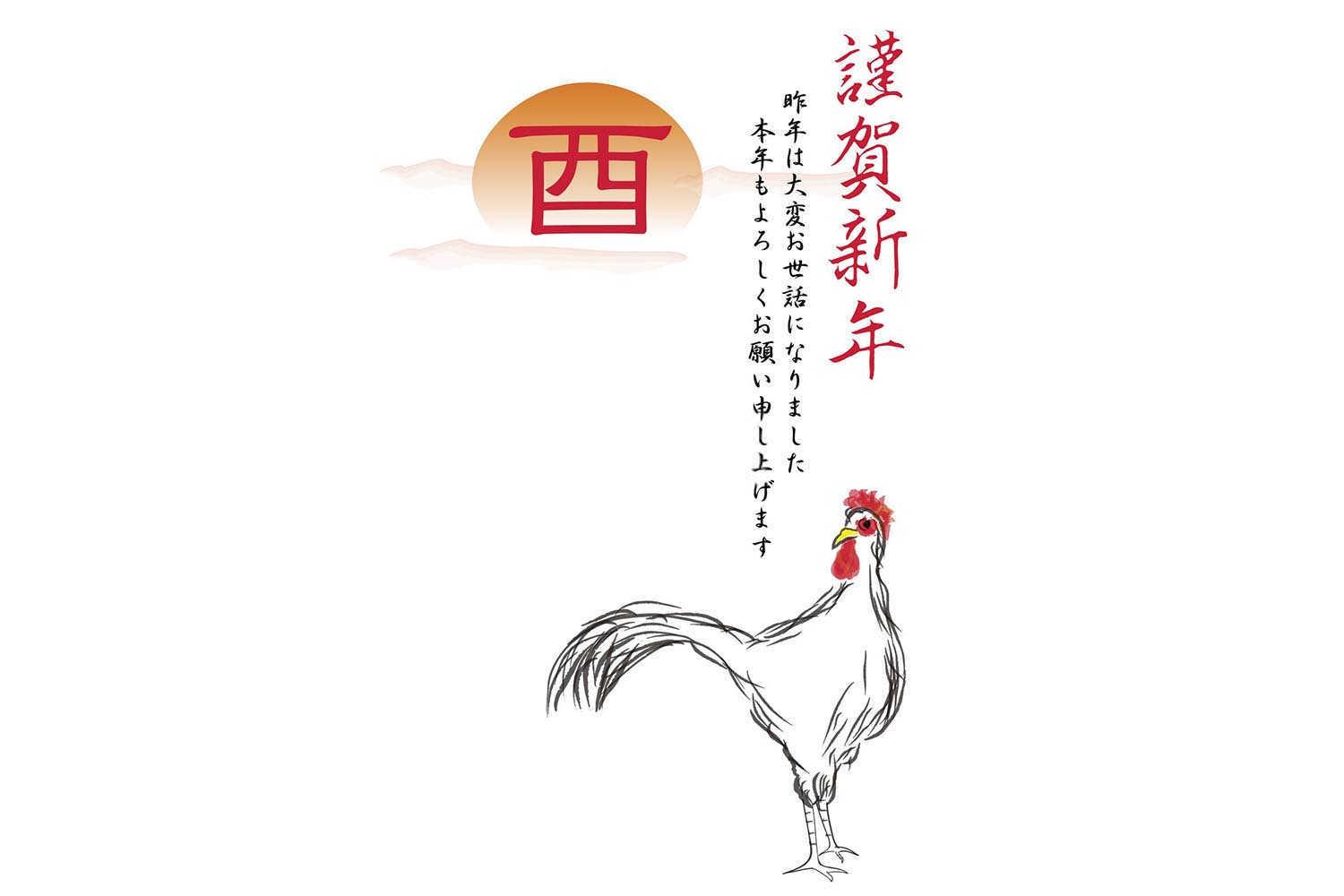 属虎2025年的财运如何？