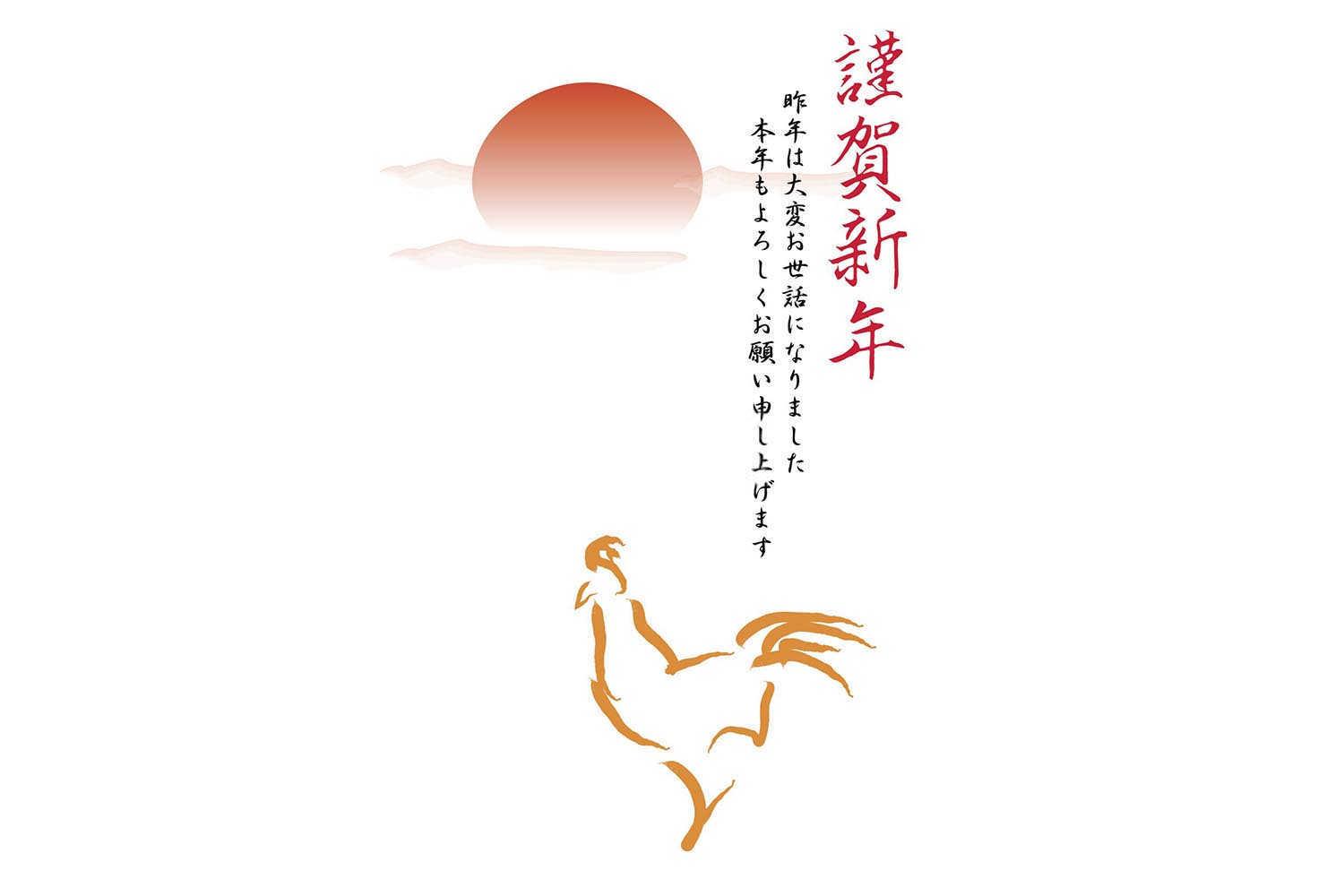 属哪个生肖的宝宝最好？