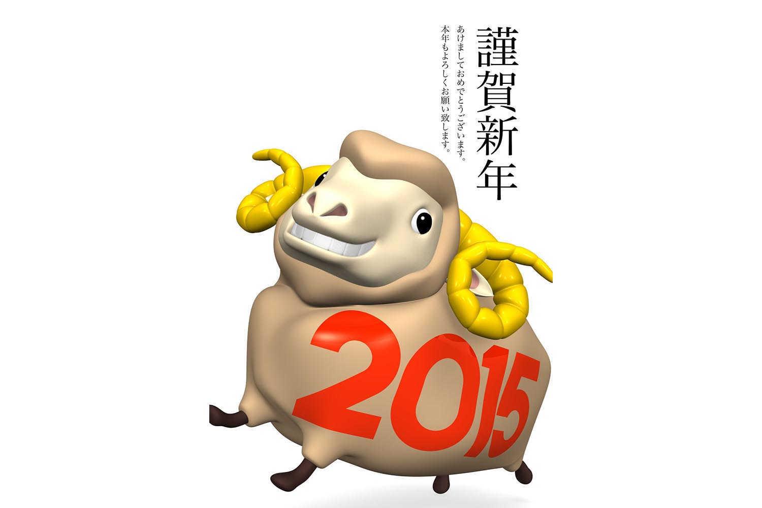 生肖属相来自哪个国家？