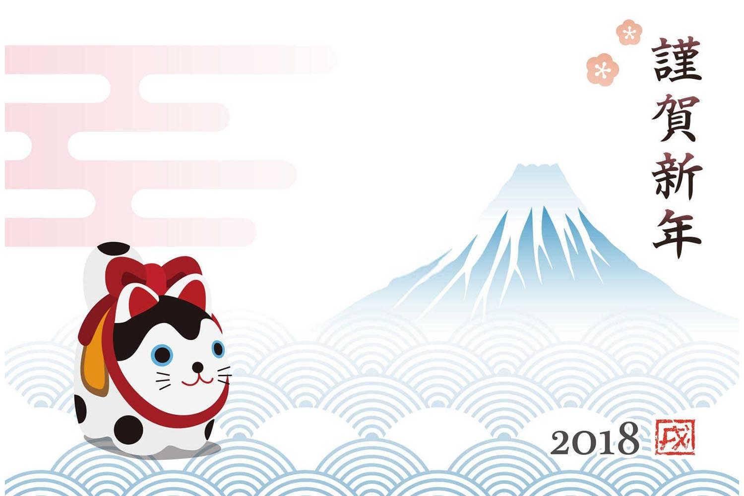 2026年属什么生肖？
