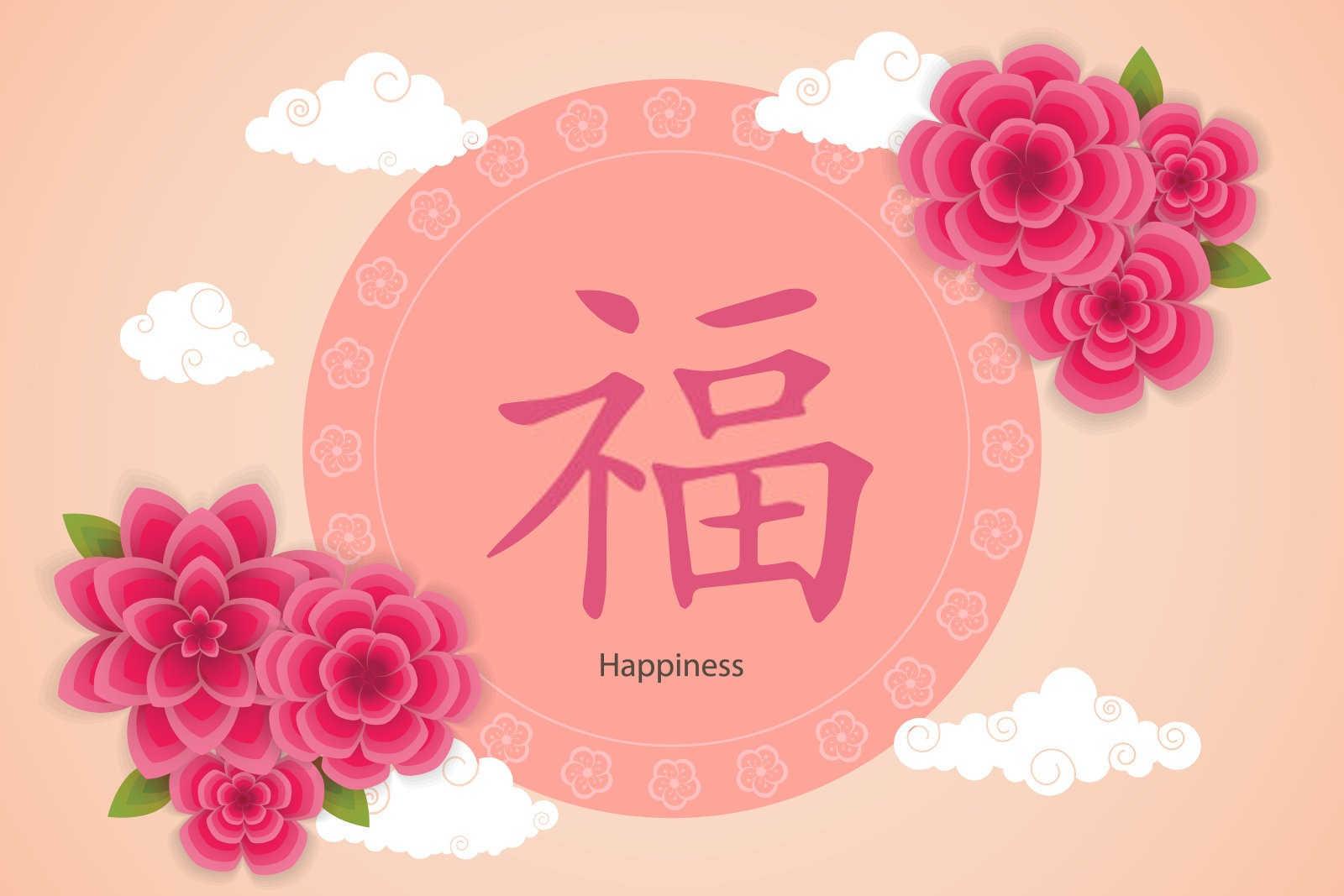 什么属相最适合结婚当天？