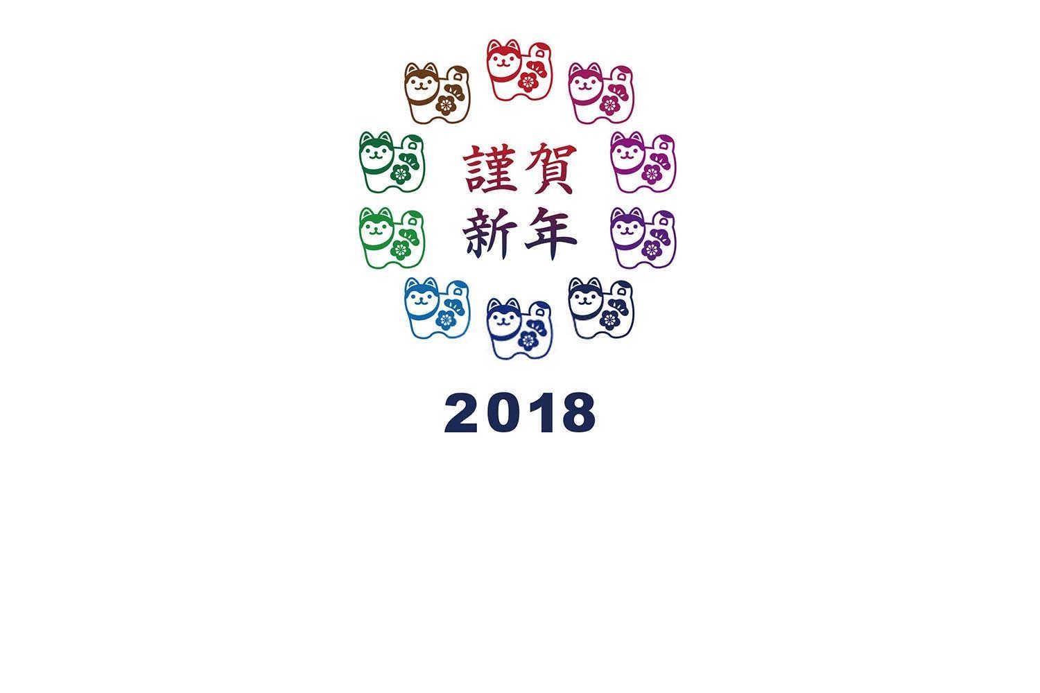 十二生肖哪个有钱人最多？