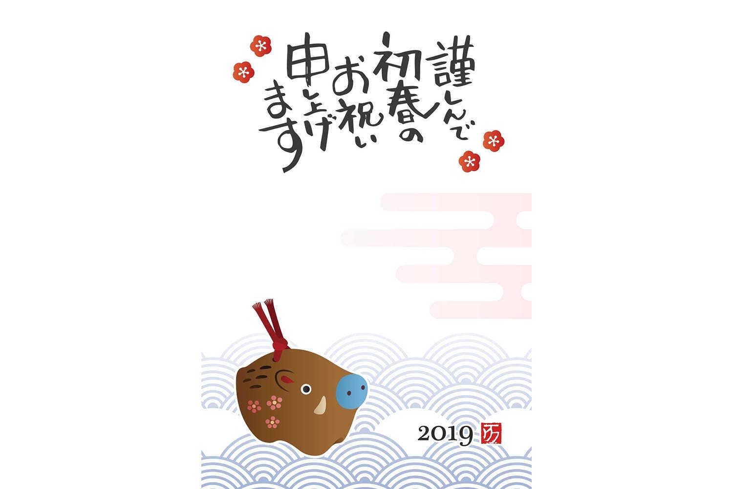 哪些生肖孩子出生最好？