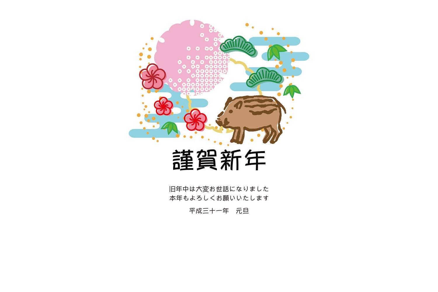2012年属龙和什么属相最配？