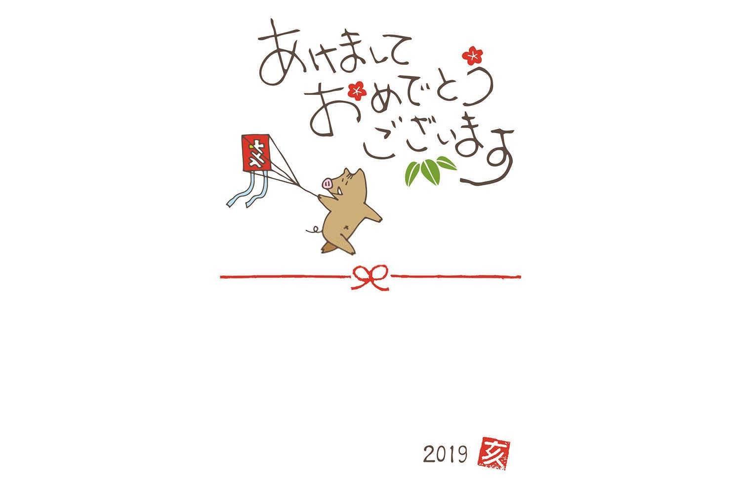 属蛇的生孩子什么属相好？