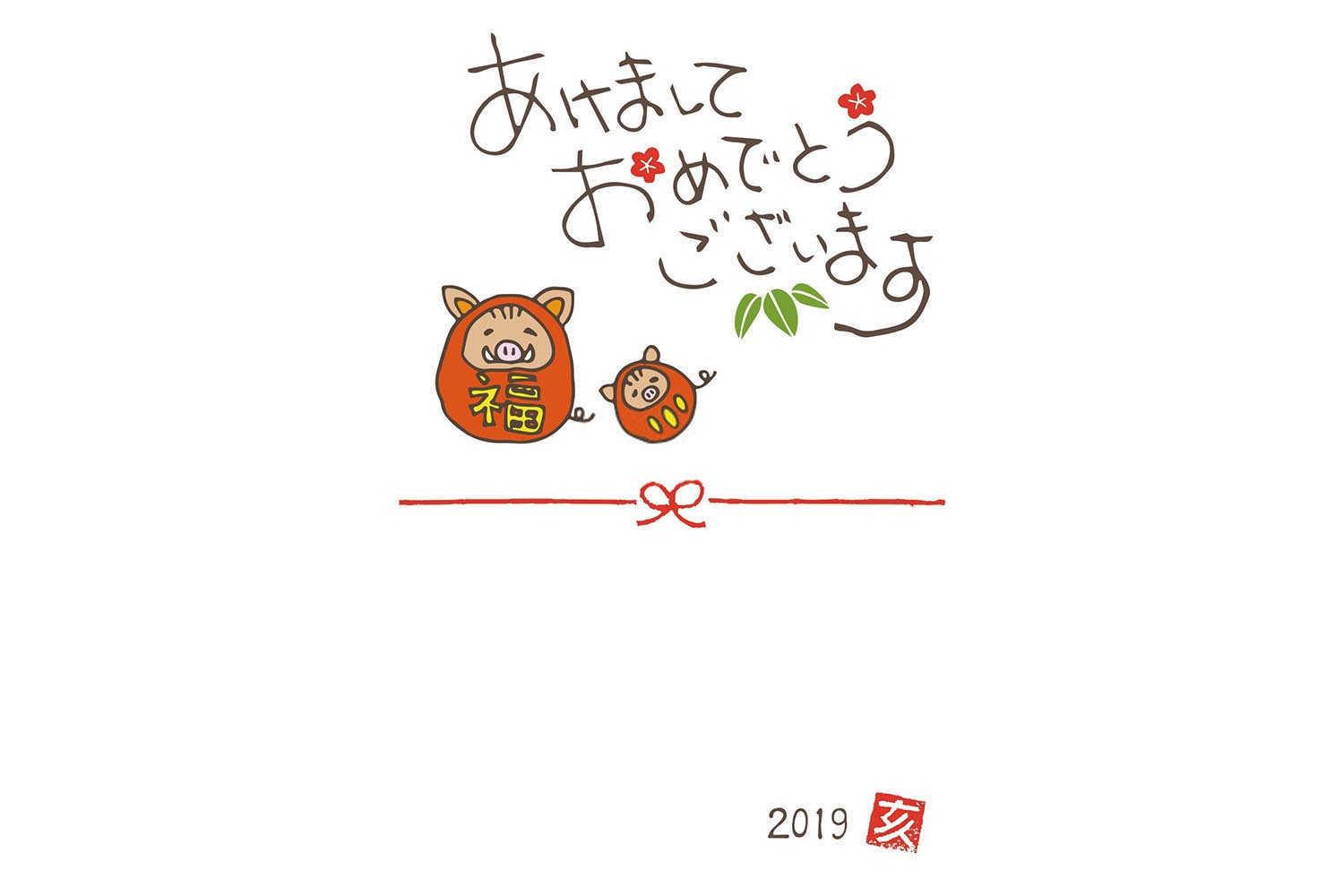 属龙的几月出生脾气不好？