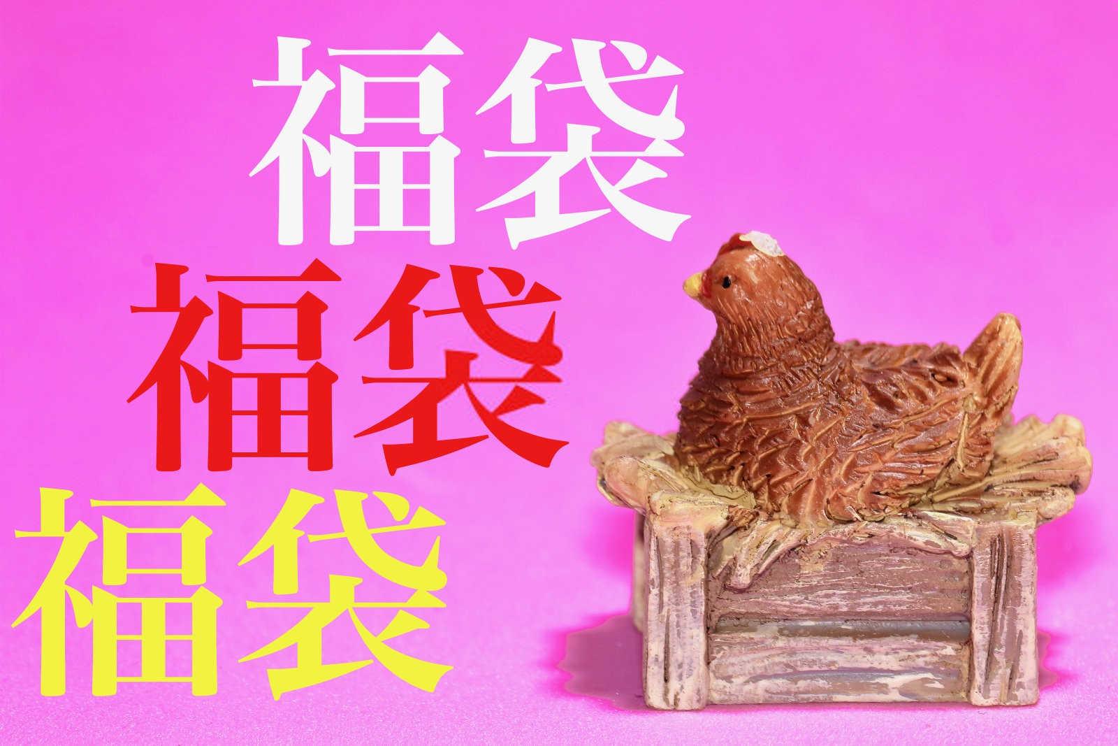 晚年最好的生肖有哪些生肖？