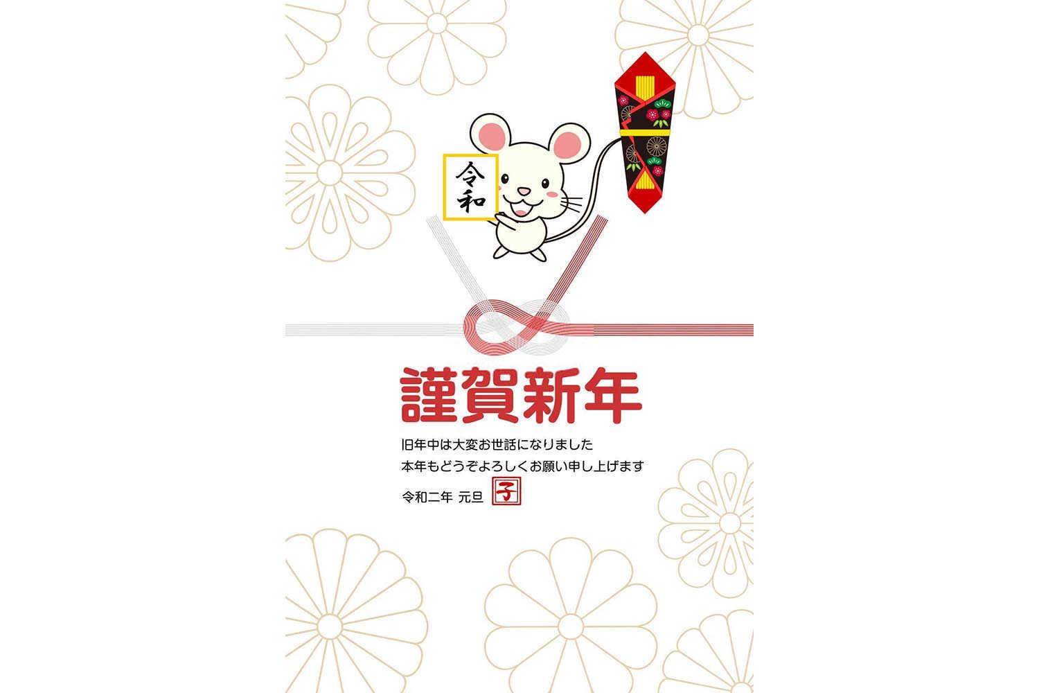 生肖羊跟情人有结果吗？