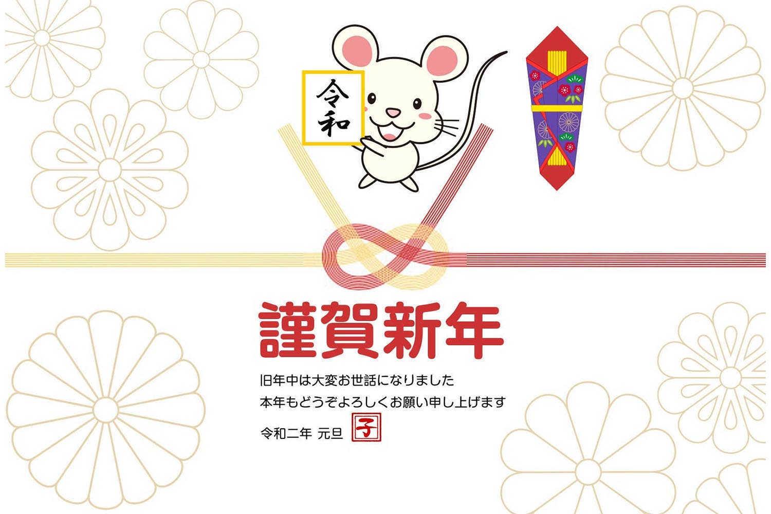 悠扬草原之歌：探寻男羊的完美属相伴侣