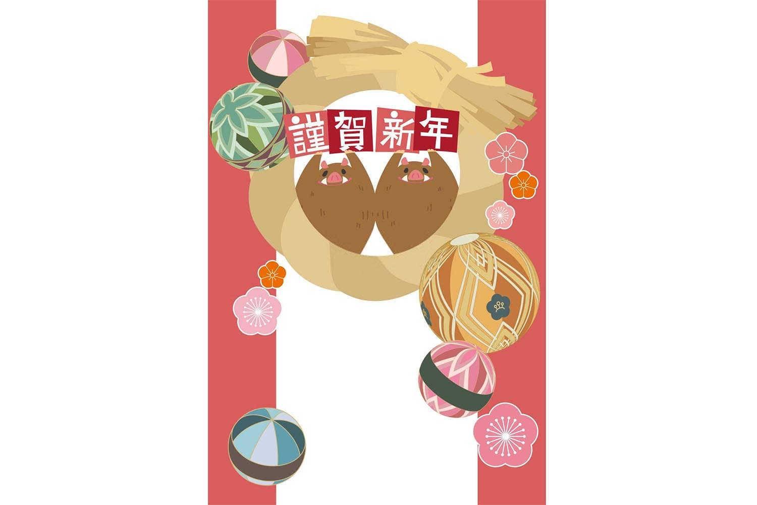 皇后的生肖是什么？