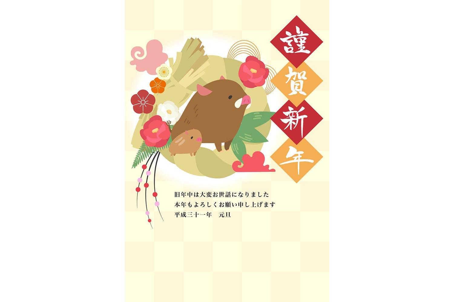 哪个属相宝宝最好养活自己？