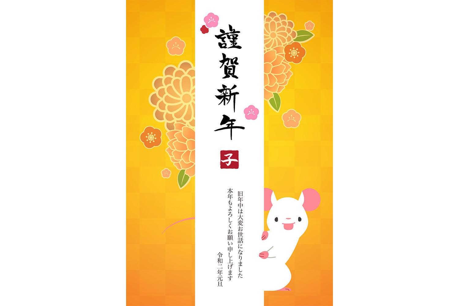女属牛和男属兔相配吗？