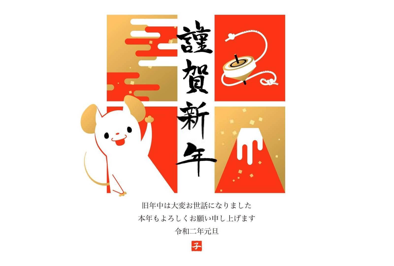 属狗男人的黄金出生月：命运的奥秘与选择的智慧