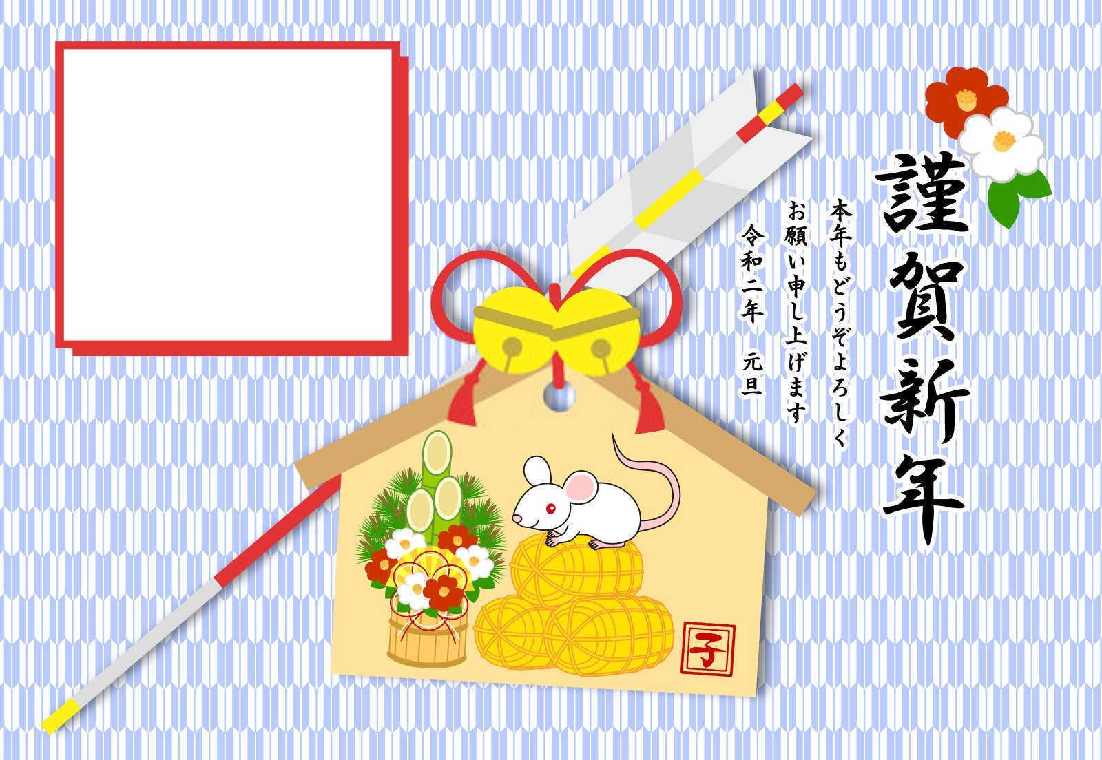 十二生肖女肖：独特魅力与性格特征？