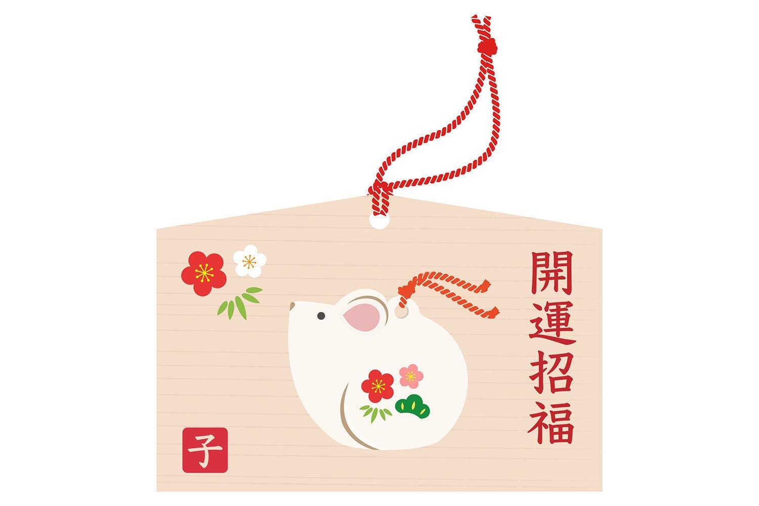 最聪明的属相是什么？