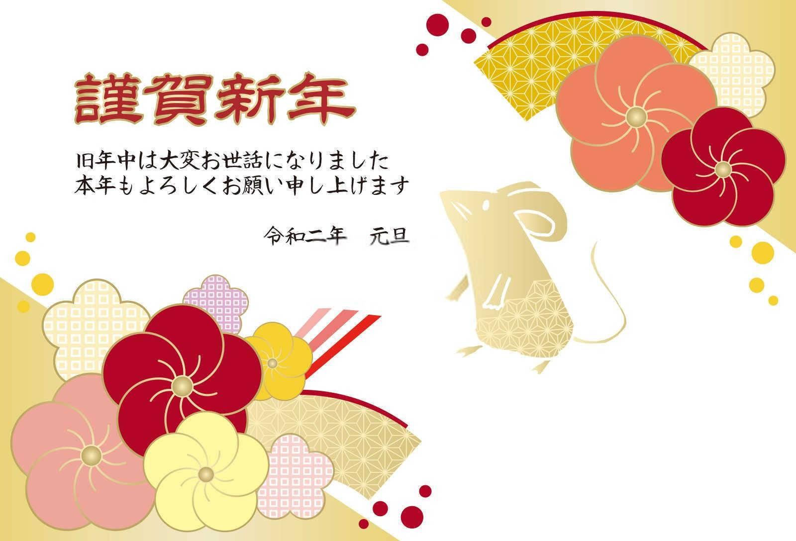 什么属相的葫芦最好？