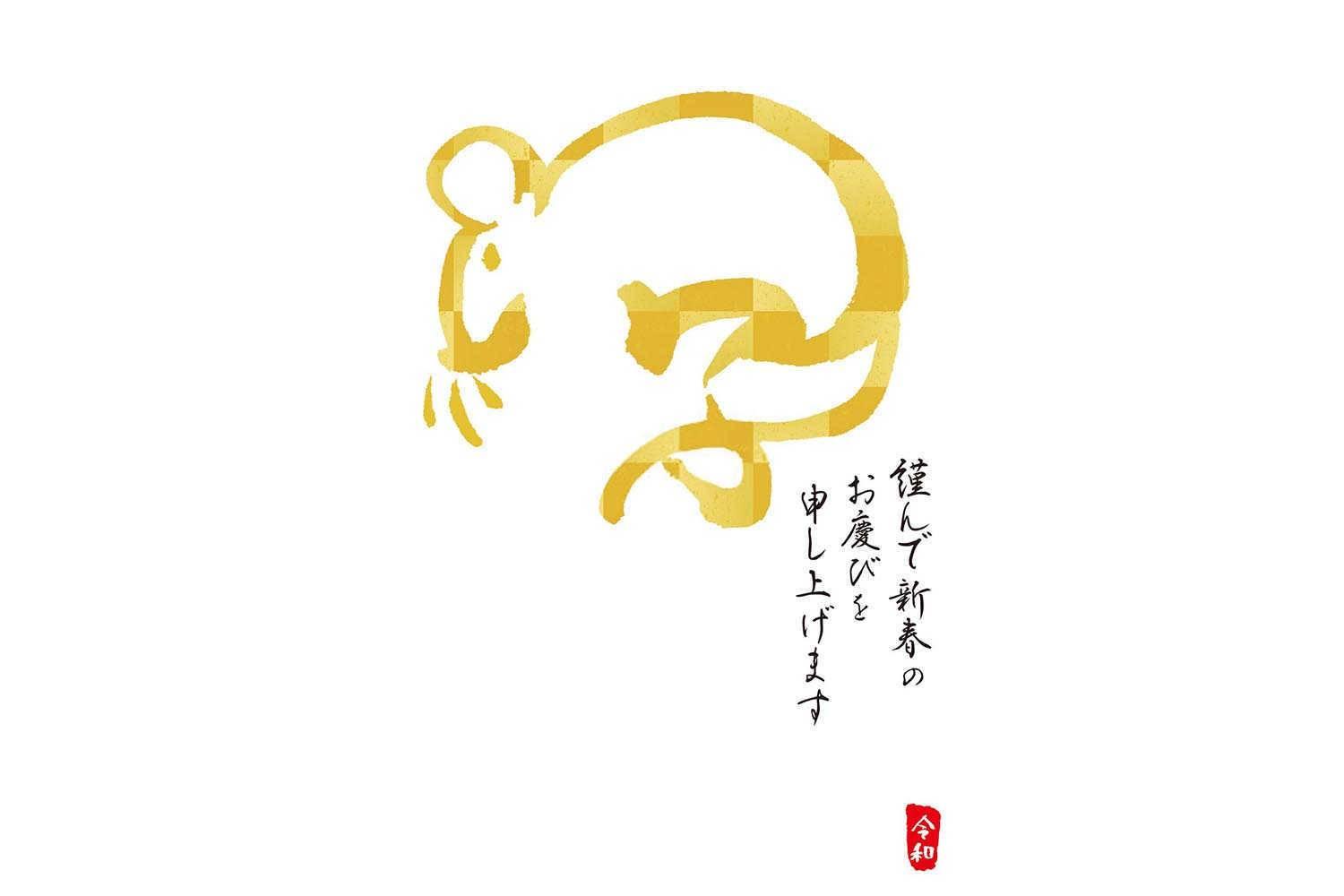 女生属什么生肖最好命？