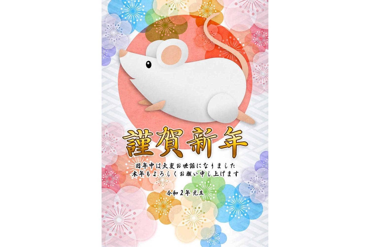 属相与成功：哪个生肖最可能登上人生巅峰？
