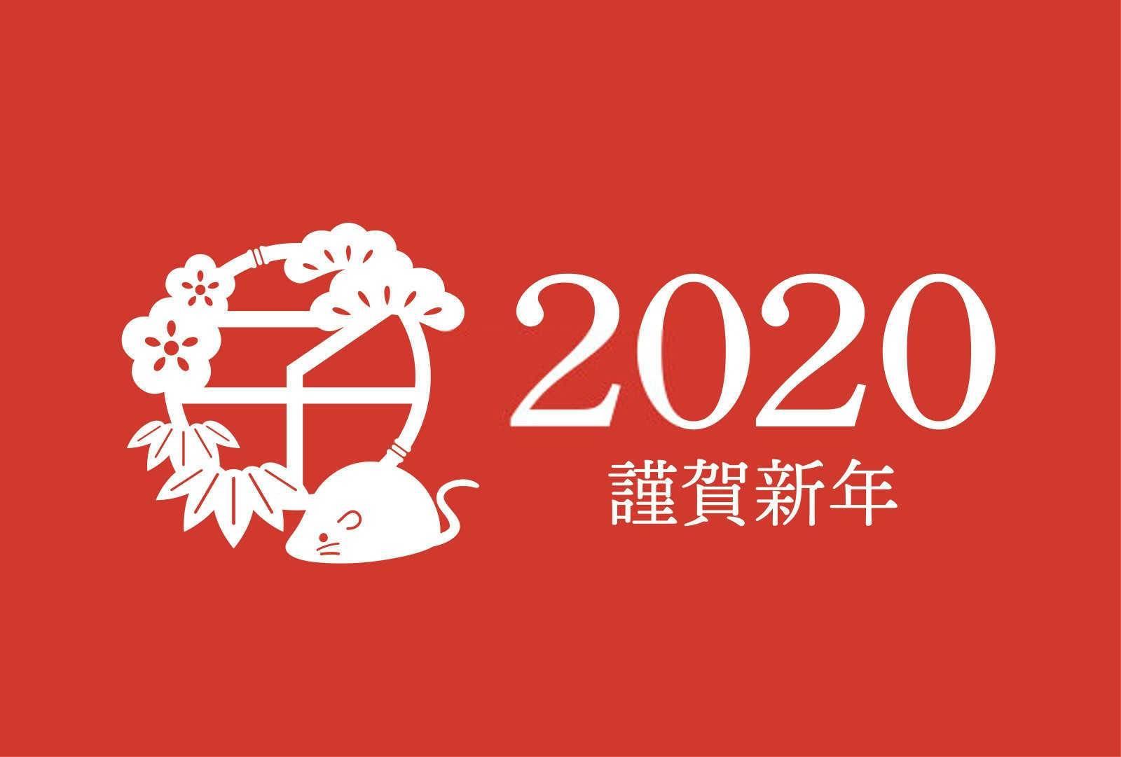 今年八月份属什么生肖？