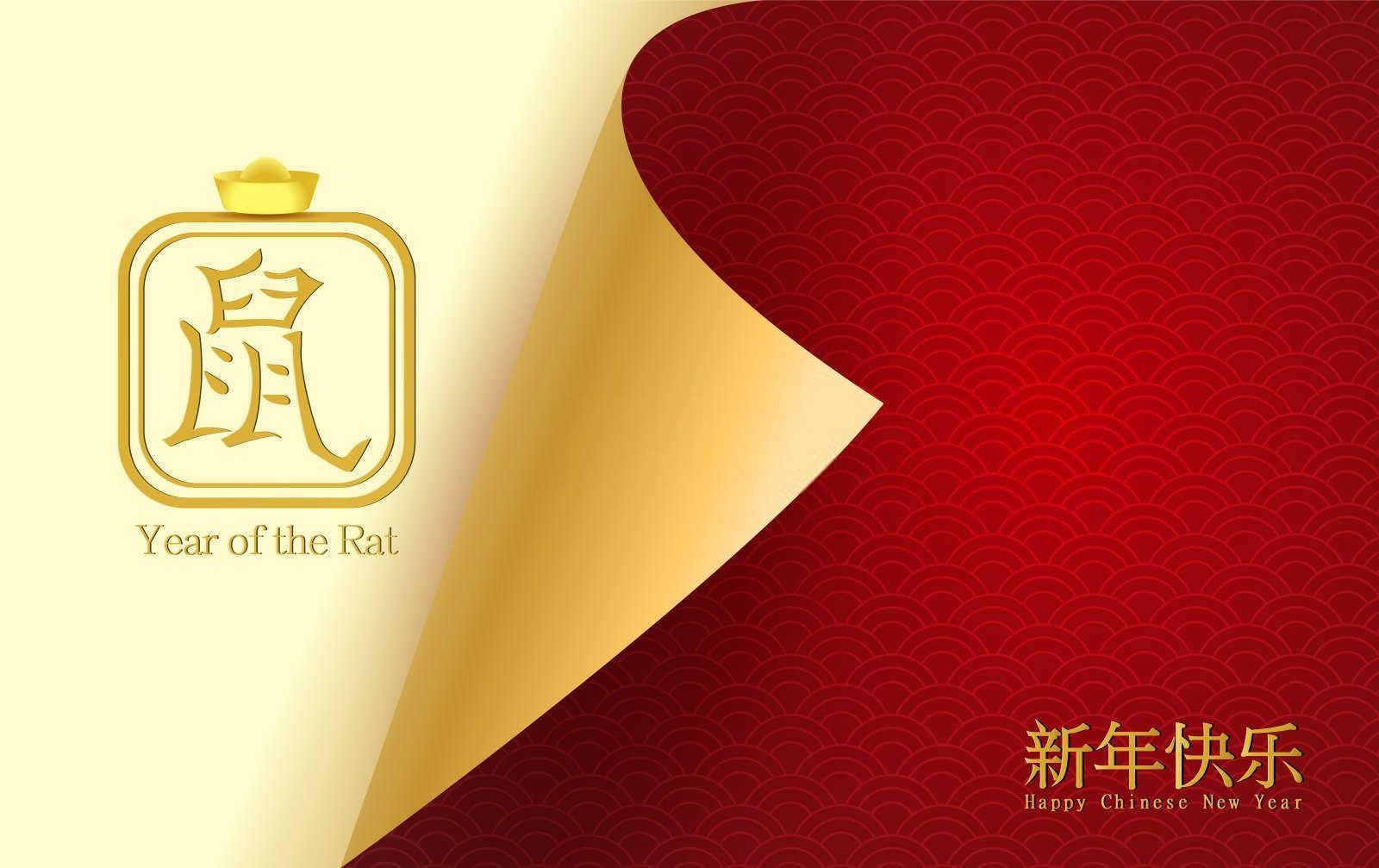 属鼠男脾气好不好？
