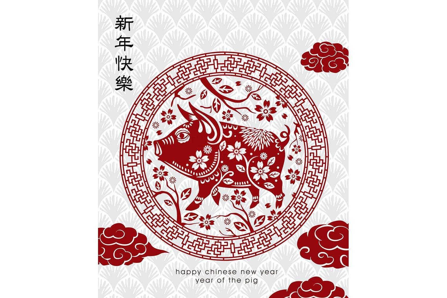 2025年是属什么生肖的？