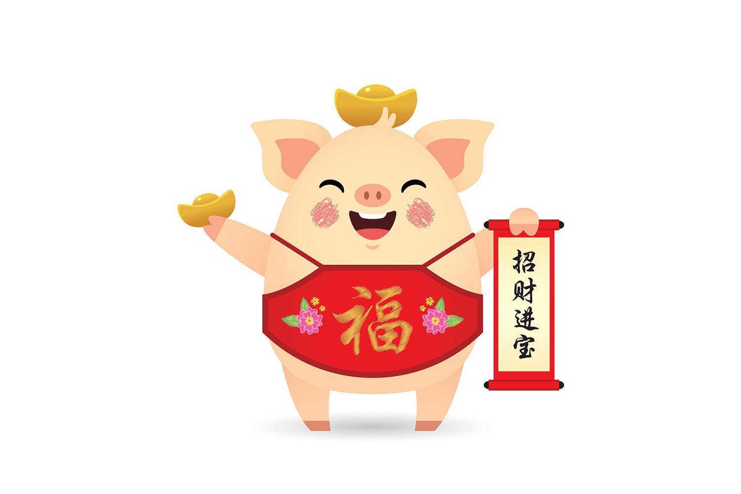 明年桃花运最好的属相男人是什么？