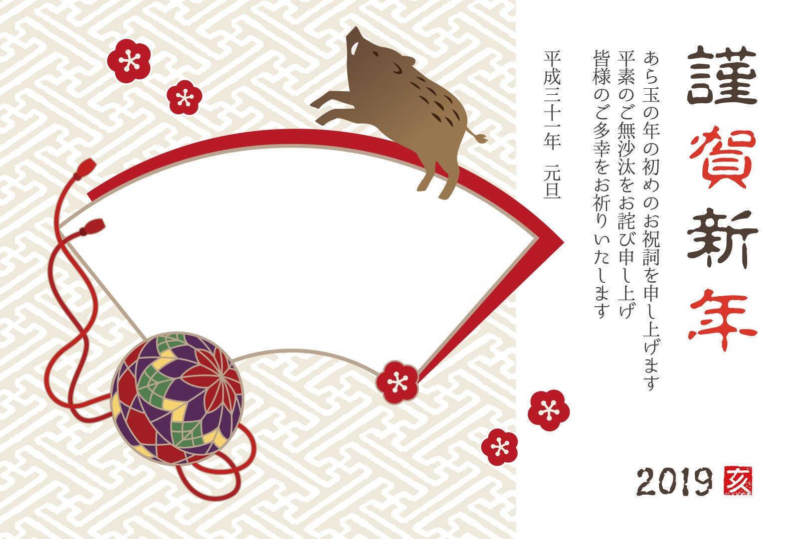 岁月的印记：三十九岁女性的属相轮回与人生智慧