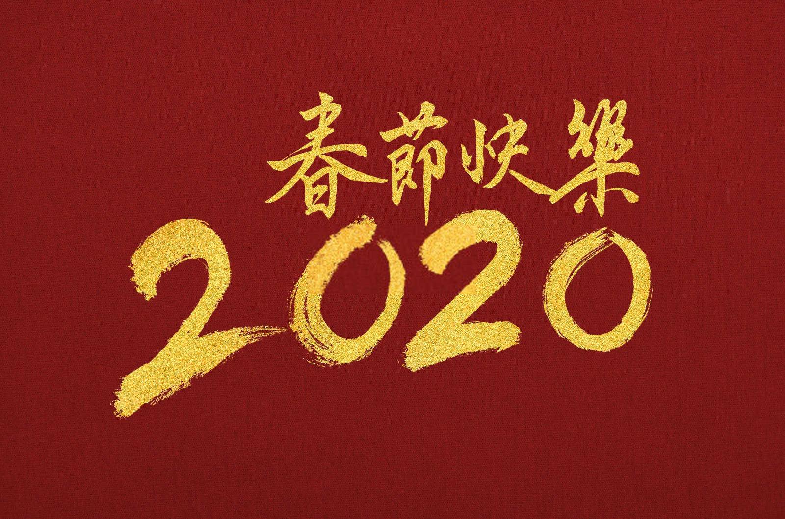 蛇缘相扣：同生肖婚姻的和谐之道