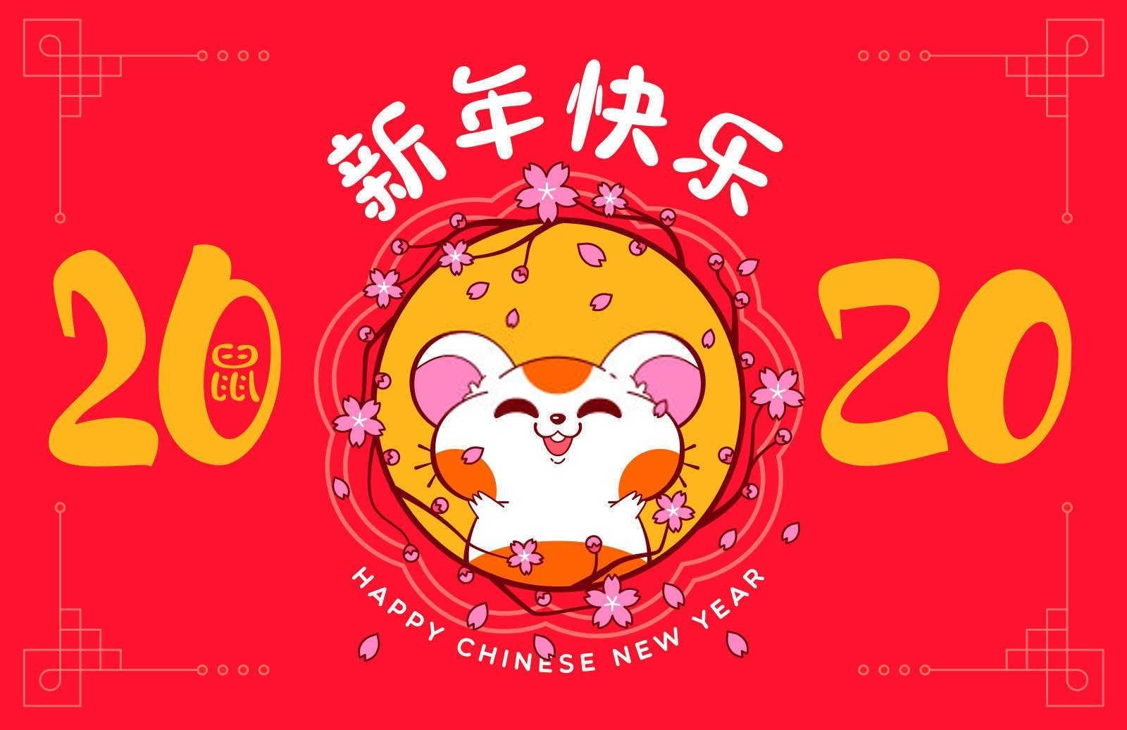 今年哪个属相不吉祥？
