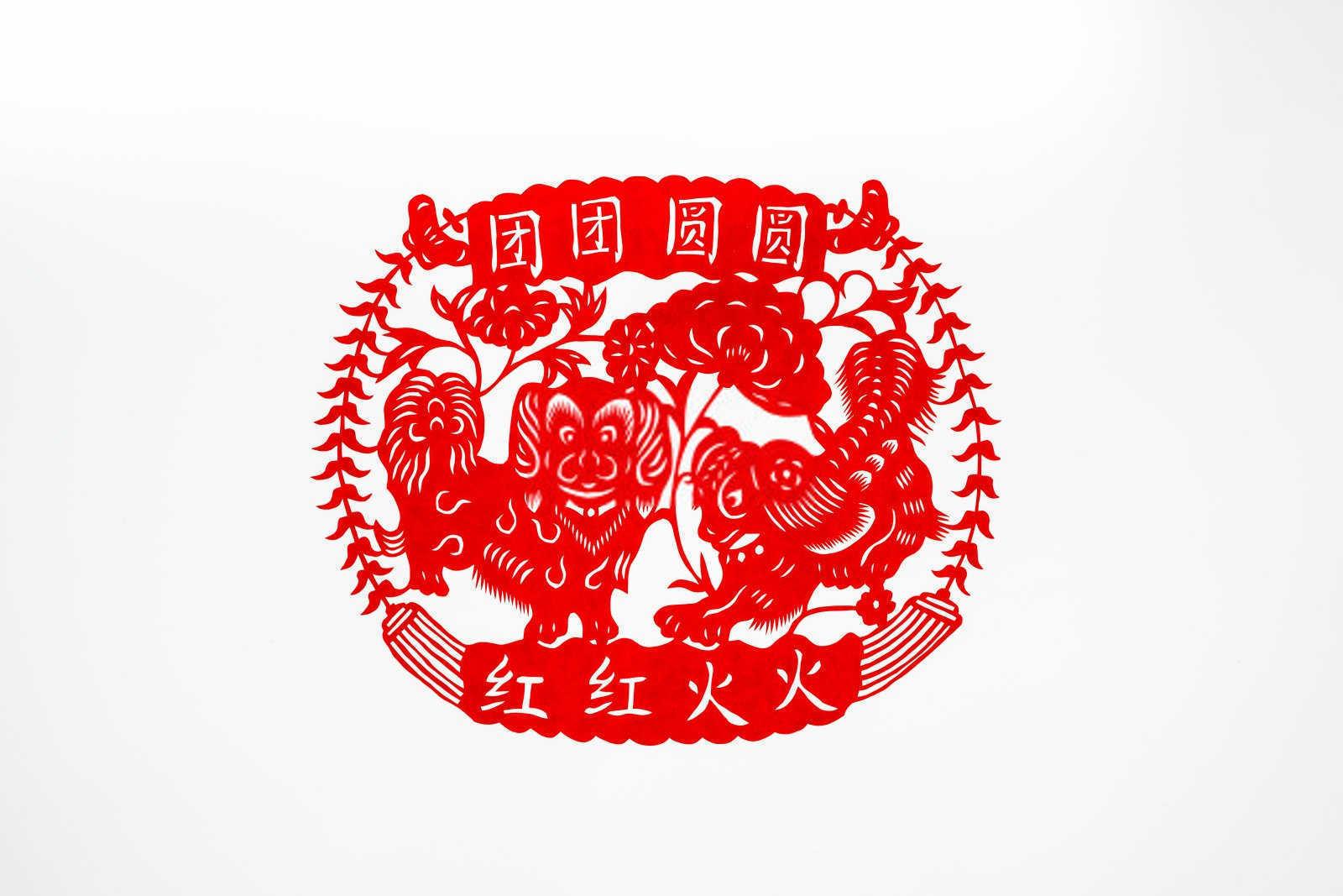 什么属相结婚是大吉婚配？