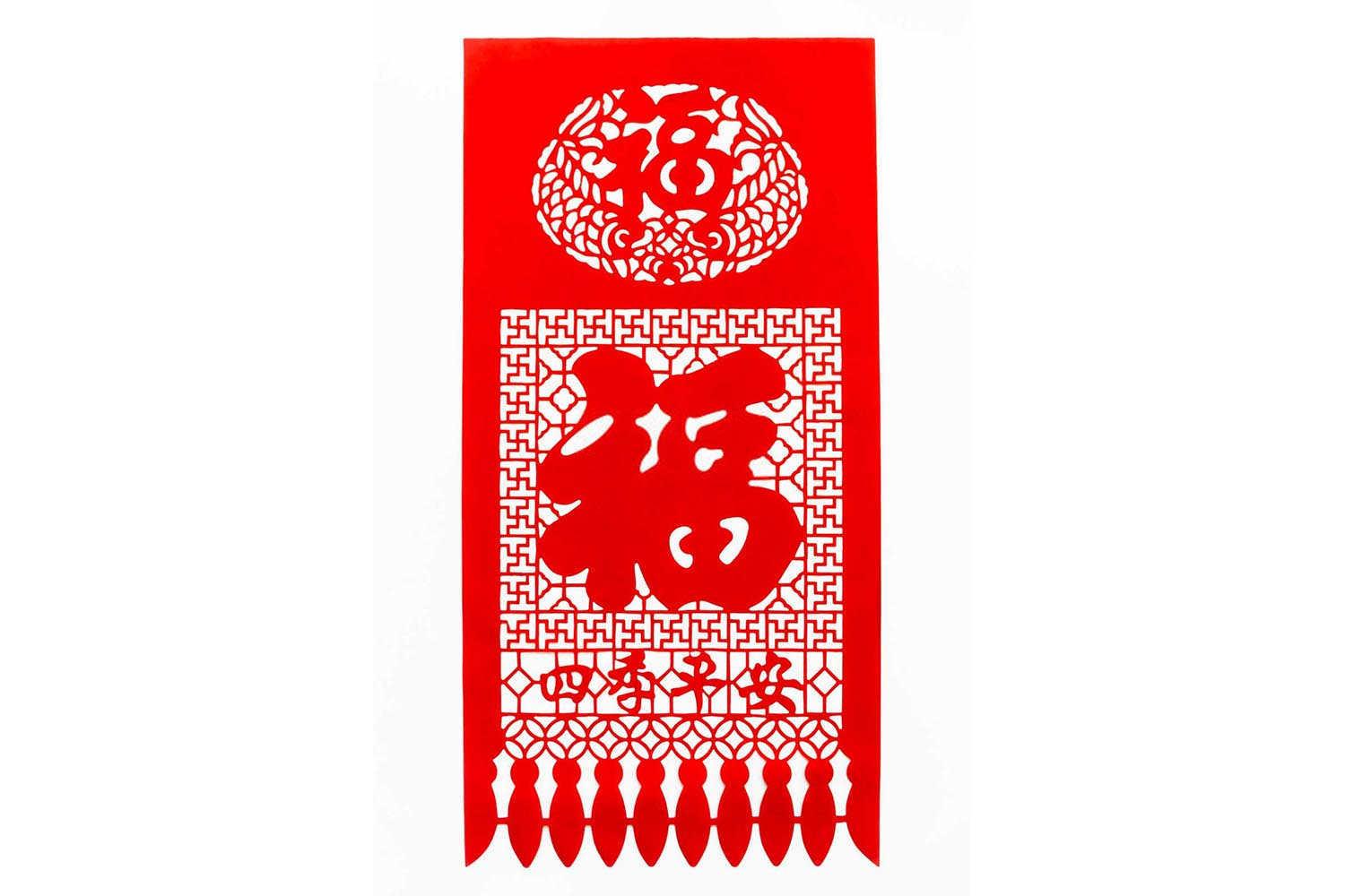 属相不合命合的能结婚吗？