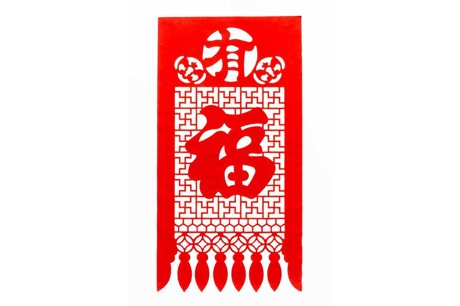 属猪人的守护神是什么菩萨？