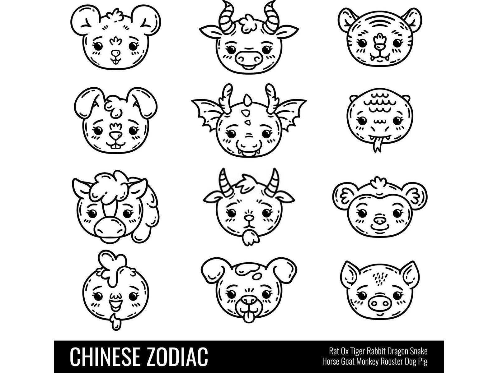 2024年属什么生肖五行什么命？