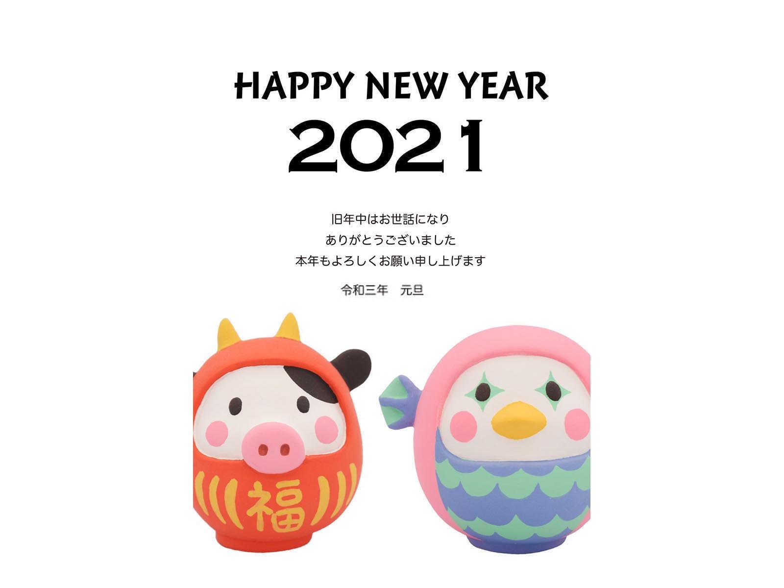 1976年属龙是什么属性相冲？