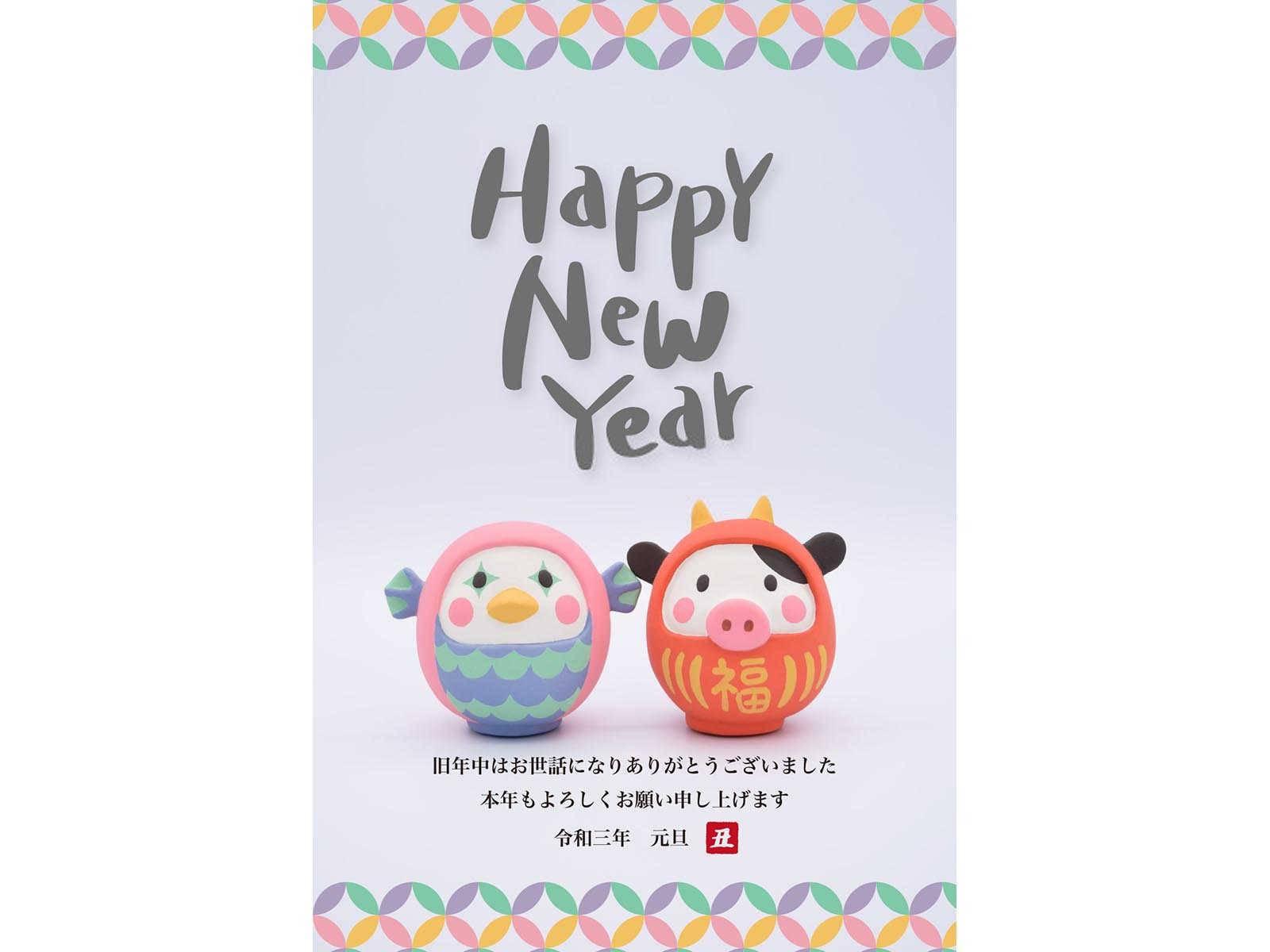 属蛇男士的财富航向：今年财运探秘