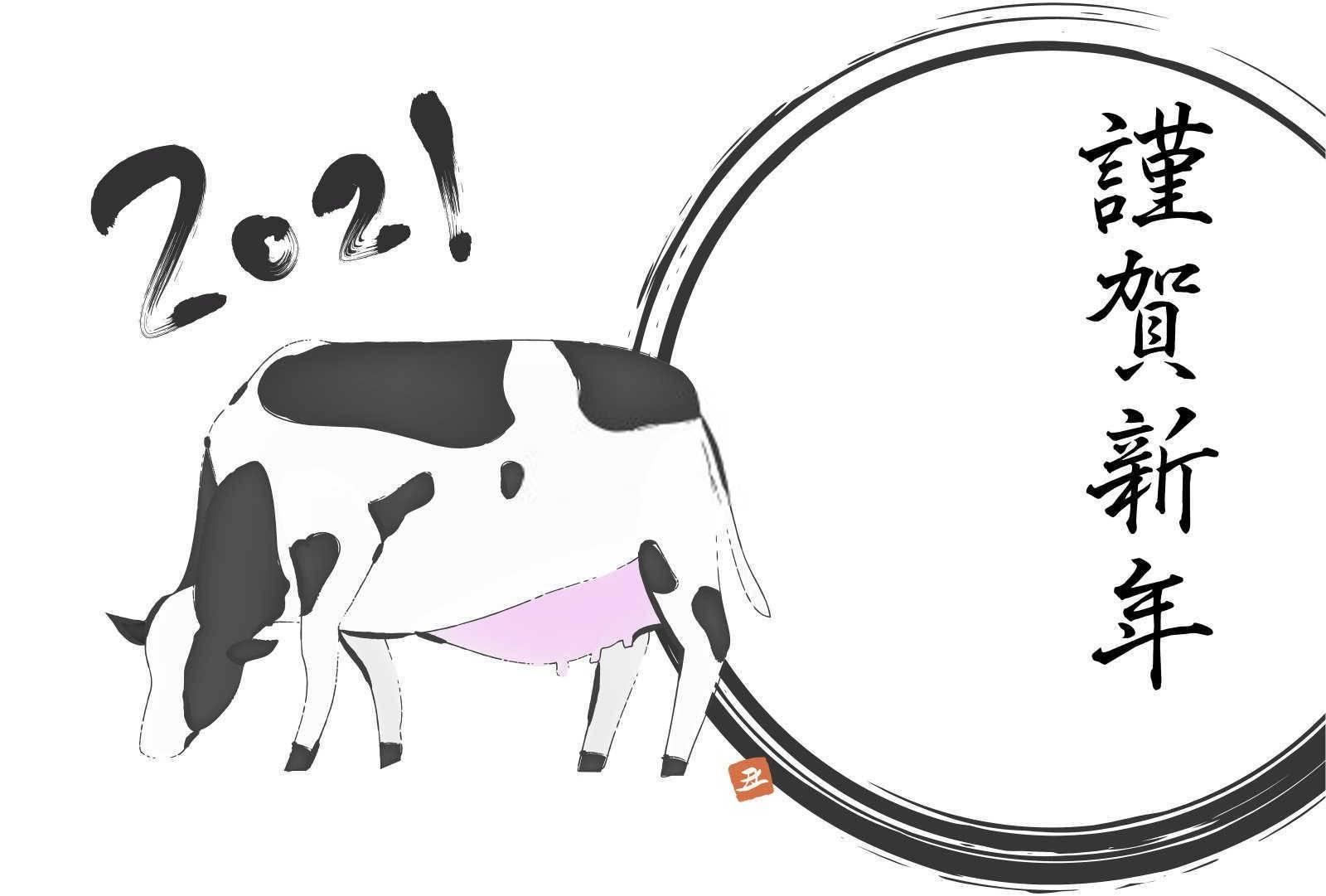属相婚姻配对可信吗？