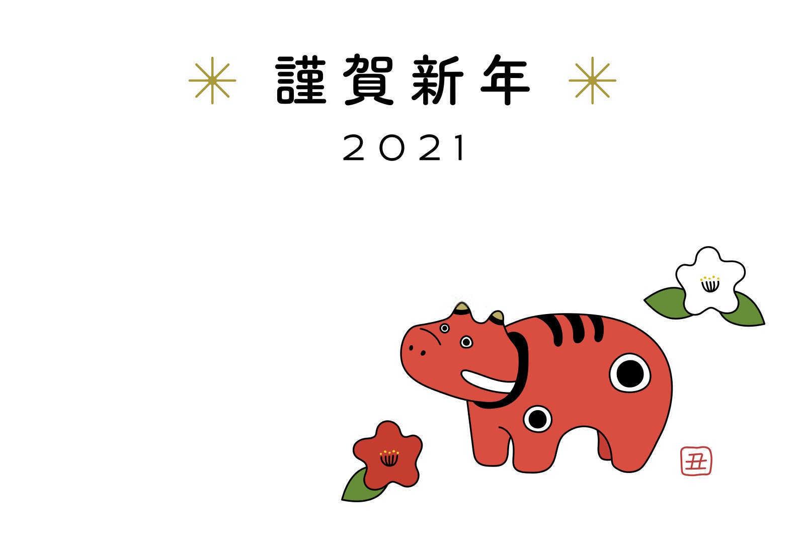 属猴的能养猫吗？