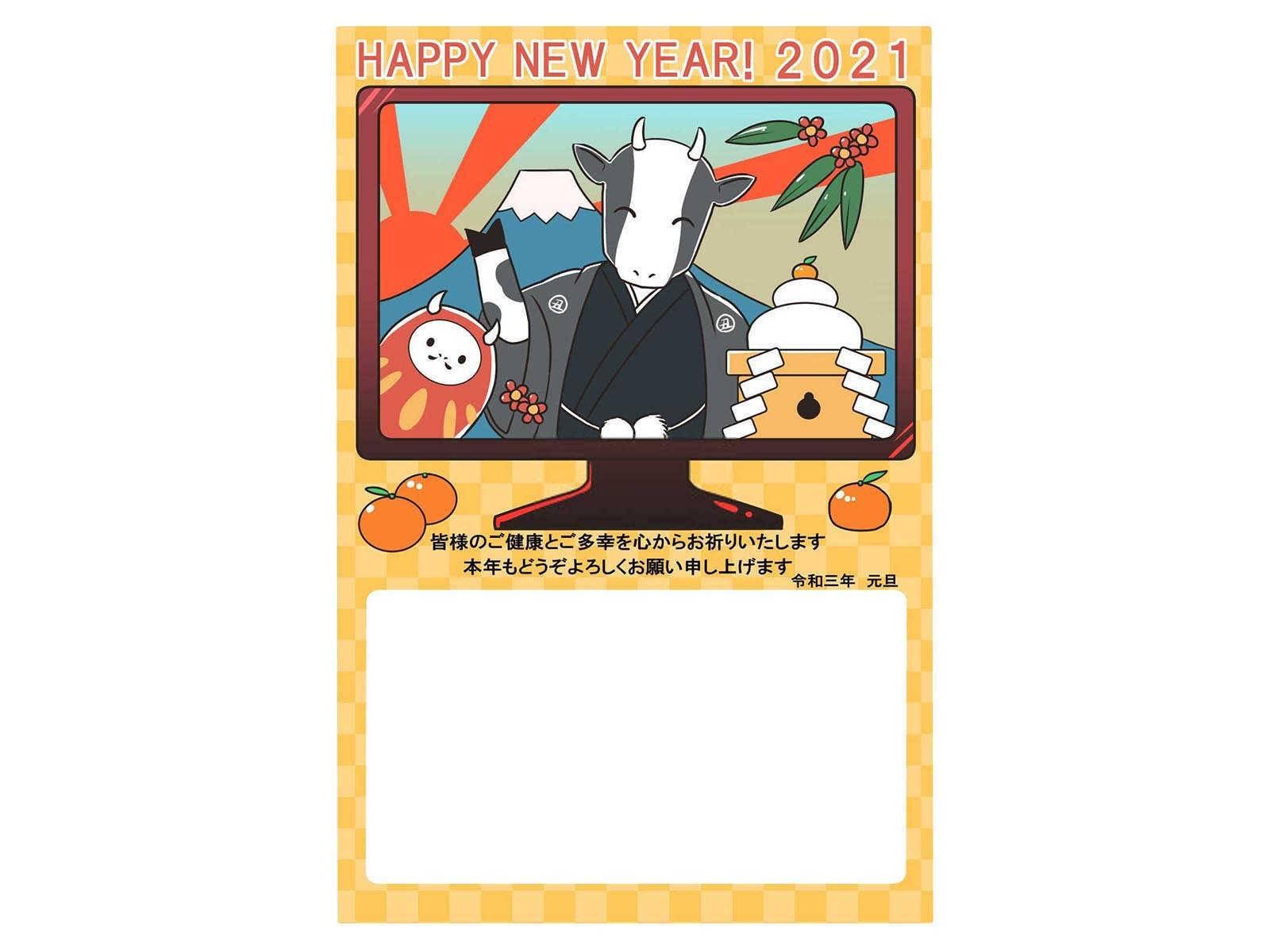 2025年属什么生肖年龄？