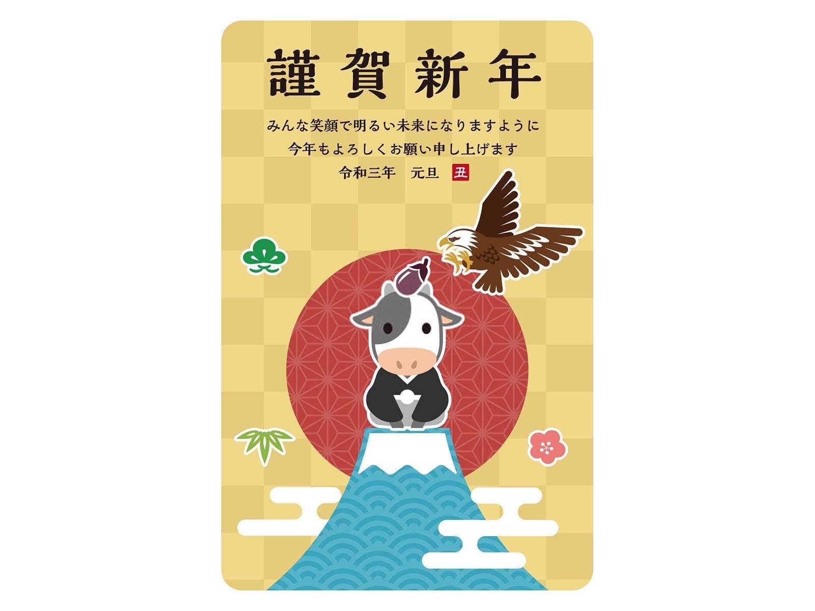 揭秘属鼠男性的婚配秘诀：寻找最匹配的属相伴侣