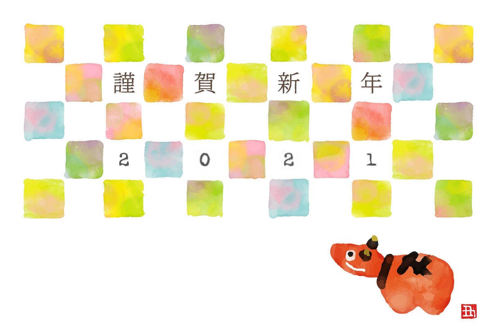 什么属相对孩子最好？