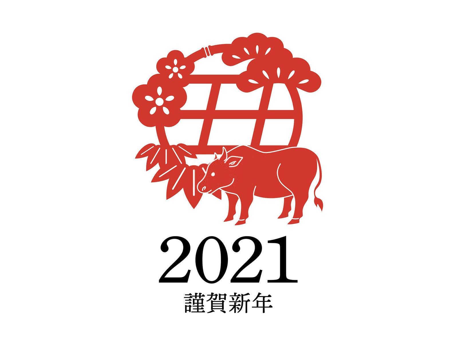 属龙住几楼运势好？