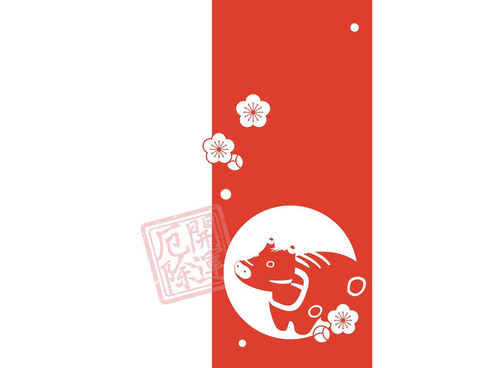 明年是属什么生肖2024年？