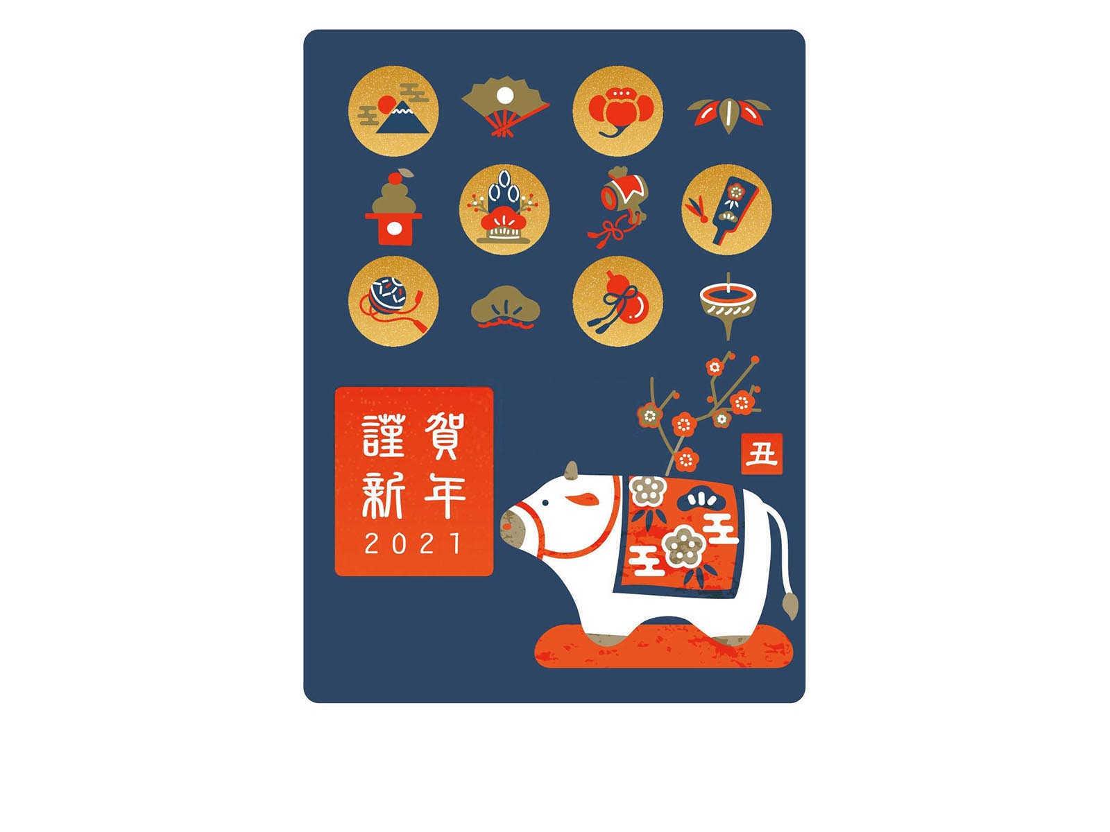 十二生肖哪种属相命好？