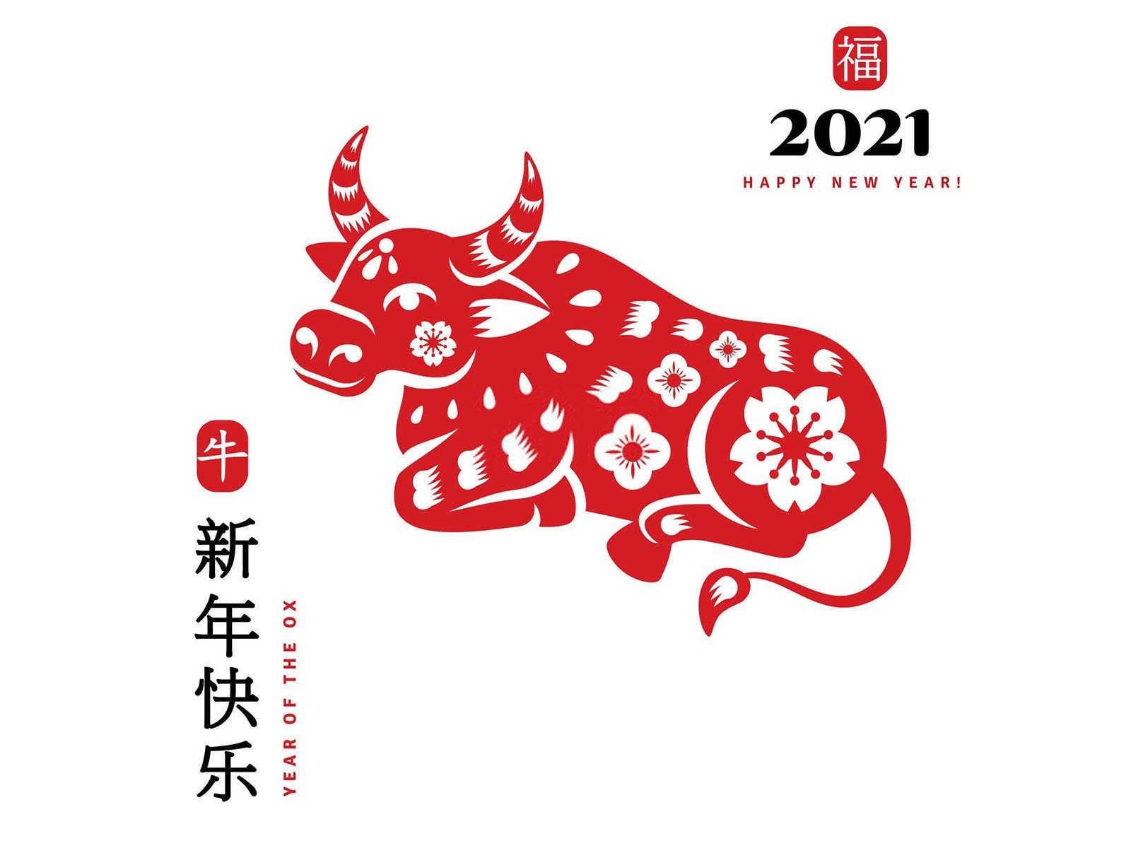 生肖蛇与什么生肖相冲？