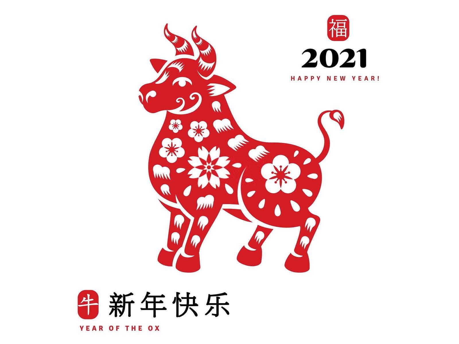 三十九岁是什么生肖？