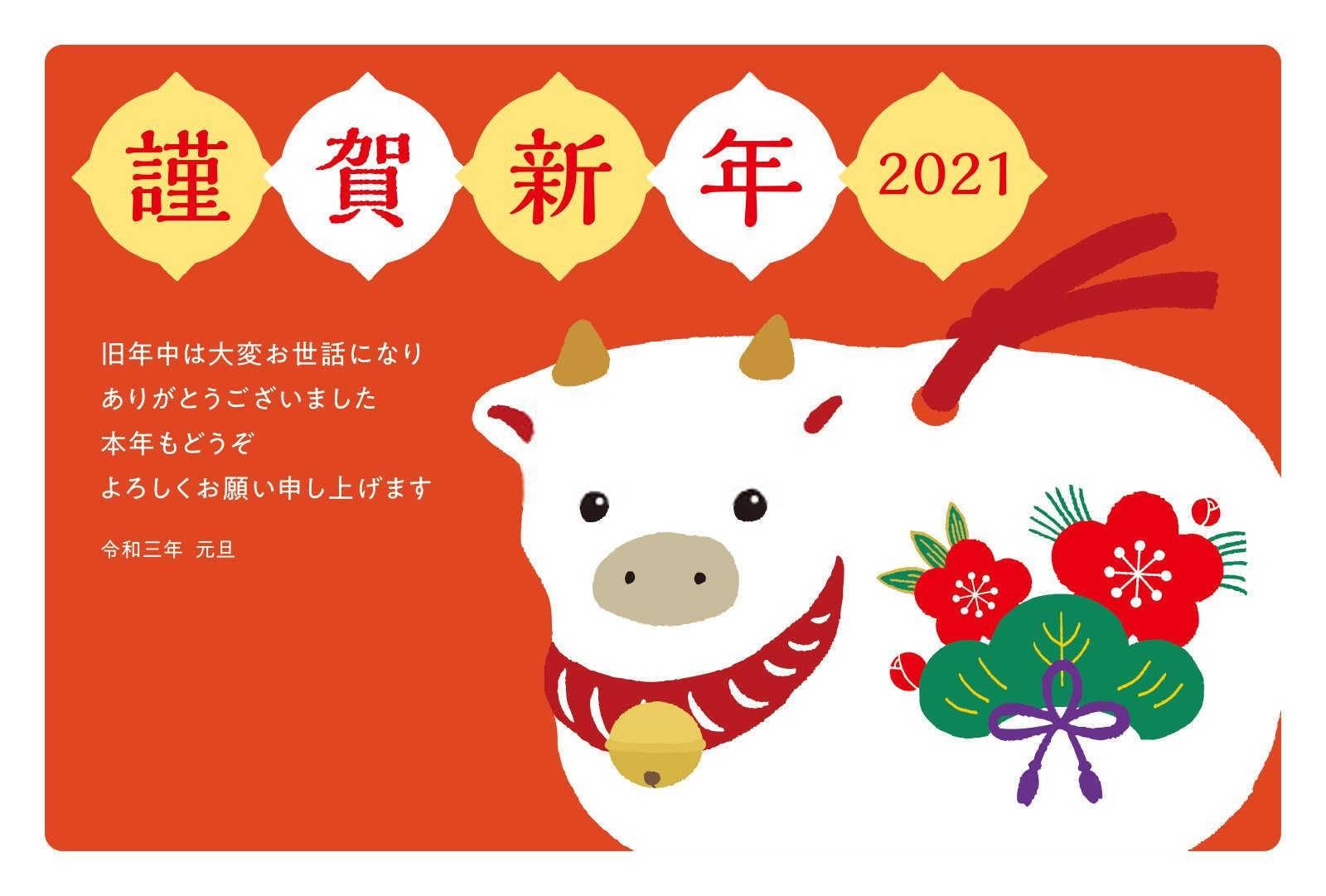 2005年属鸡男：职业选择指南